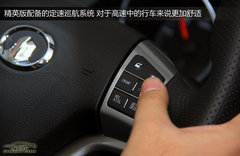 2011款 2.0T 手动 柴油两驱精英型 5座