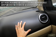 2011款 2.0T 手动 柴油两驱精英型 5座