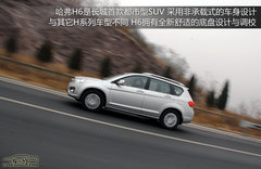 2011款 2.0T 手动 柴油两驱精英型 5座