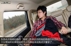 2011款 2.0T 手动 柴油两驱精英型 5座