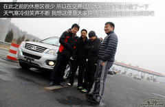 2011款 2.0T 手动 柴油两驱精英型 5座