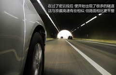 2011款 2.0T 手动 柴油两驱精英型 5座