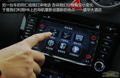 2011款 2.0T 手动 柴油两驱精英型 5座