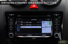 2011款 2.0T 手动 柴油两驱精英型 5座