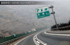 2011款 2.0T 手动 柴油两驱精英型 5座