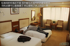 2011款 2.0T 手动 柴油两驱精英型 5座