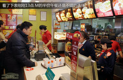 2011款 2.0T 手动 柴油两驱精英型 5座