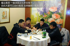 2011款 2.0T 手动 柴油两驱精英型 5座