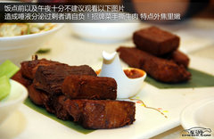 2011款 2.0T 手动 柴油两驱精英型 5座