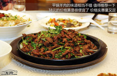 2011款 2.0T 手动 柴油两驱精英型 5座