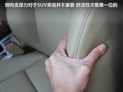 2011款 2.0T 手动 柴油两驱精英型 5座