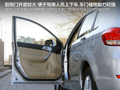 2011款 2.0T 手动 柴油两驱精英型 5座