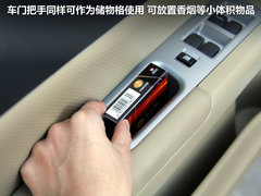2011款 2.0T 手动 柴油两驱精英型 5座
