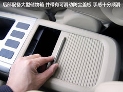 2011款 2.0T 手动 柴油两驱精英型 5座