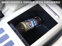 2011款 2.0T 手动 柴油两驱精英型 5座