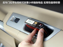2011款 2.0T 手动 柴油两驱精英型 5座