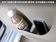 2011款 2.0T 手动 柴油两驱精英型 5座