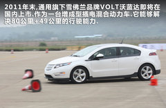 2011款 eAssist 2.4L 自动 豪雅版