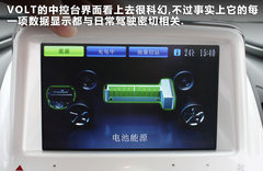 2011款 eAssist 2.4L 自动 豪雅版