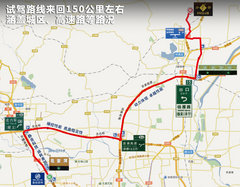 2011款 eAssist 2.4L 自动 豪雅版