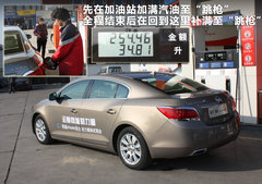 2011款 eAssist 2.4L 自动 豪雅版