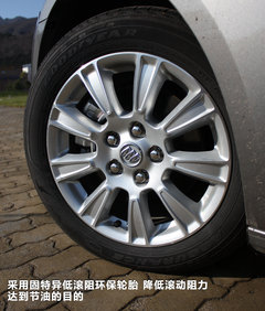 2011款 eAssist 2.4L 自动 豪雅版