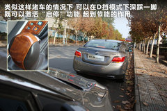 2011款 eAssist 2.4L 自动 豪雅版