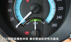 2011款 eAssist 2.4L 自动 豪雅版