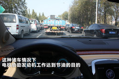 2011款 eAssist 2.4L 自动 豪雅版