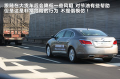 2011款 eAssist 2.4L 自动 豪雅版