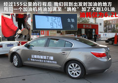 2011款 eAssist 2.4L 自动 豪雅版