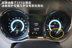 2011款 eAssist 2.4L 自动 豪雅版