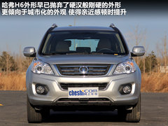 2011款 2.0L 手动 汽油两驱精英型 5座
