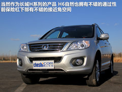 2011款 2.0L 手动 汽油两驱精英型 5座