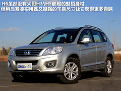 2011款 2.0L 手动 汽油两驱精英型 5座