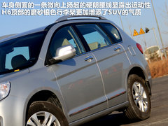 2011款 2.0L 手动 汽油两驱精英型 5座
