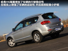 2011款 2.0L 手动 汽油两驱精英型 5座