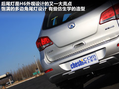 2011款 2.0L 手动 汽油两驱精英型 5座