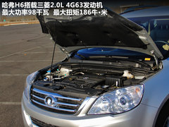 2011款 2.0L 手动 汽油两驱精英型 5座