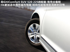 2011款 2.0L 手动 汽油两驱精英型 5座