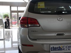 2011款 2.0L 手动 汽油两驱尊贵型 5座