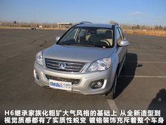 2011款 2.0L 手动 汽油两驱尊贵型 5座