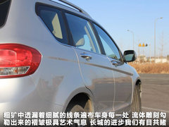 2011款 2.0L 手动 汽油两驱尊贵型 5座