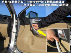 2011款 2.0L 手动 汽油两驱尊贵型 5座