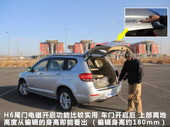 2011款 2.0L 手动 汽油两驱尊贵型 5座
