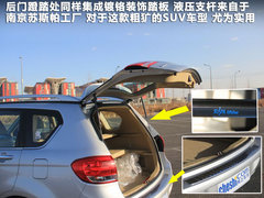 2011款 2.0L 手动 汽油两驱尊贵型 5座