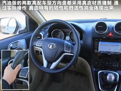 2011款 2.0L 手动 汽油两驱尊贵型 5座