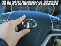 2011款 2.0L 手动 汽油两驱尊贵型 5座