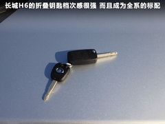 2011款 2.0L 手动 汽油两驱尊贵型 5座