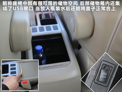 2011款 2.0L 手动 汽油两驱尊贵型 5座